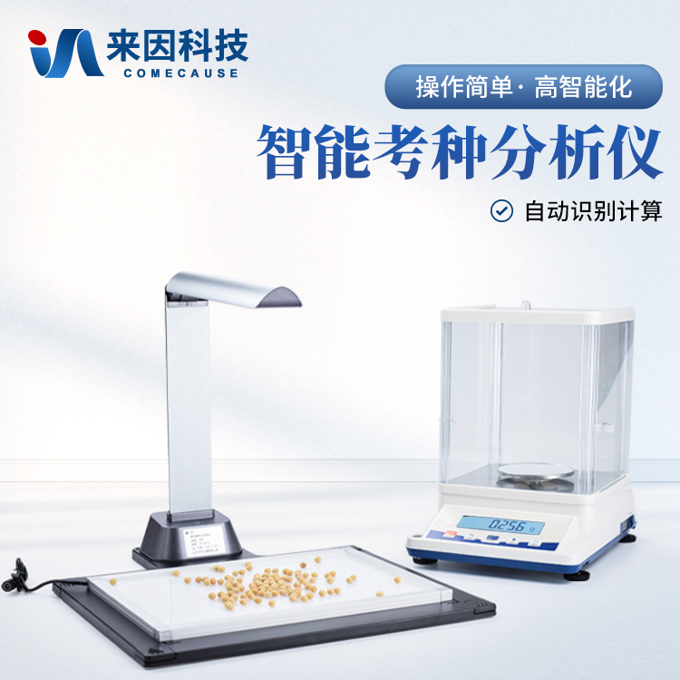 观塘区西南科技大学（南京农业大学…