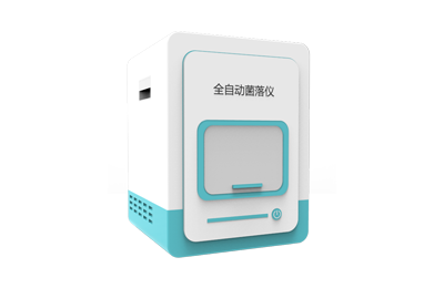 观塘区全自动菌落计数仪IN-J300